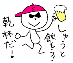 SHUU style sticker #14586975