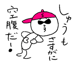 SHUU style sticker #14586979