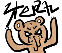 My graffiti vol.16 sticker #14586992