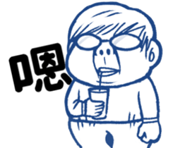 A FAT sticker #14587034