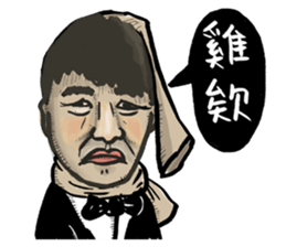 Ou life sticker #14587038