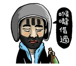 Ou life sticker #14587039