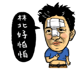 Ou life sticker #14587040