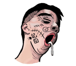 Ou life sticker #14587044