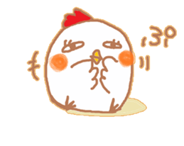 chicken named torikooooo sticker #14587051