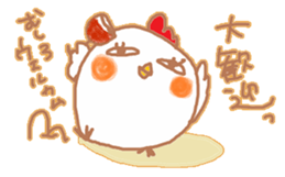 chicken named torikooooo sticker #14587055