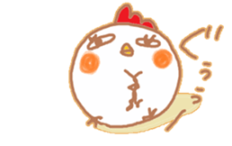 chicken named torikooooo sticker #14587057
