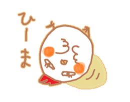 chicken named torikooooo sticker #14587062
