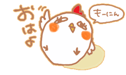 chicken named torikooooo sticker #14587068