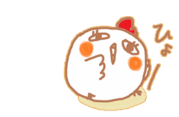 chicken named torikooooo sticker #14587069