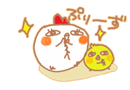 chicken named torikooooo sticker #14587070