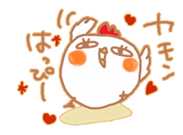 chicken named torikooooo sticker #14587073