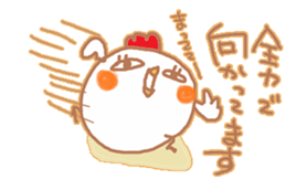 chicken named torikooooo sticker #14587076