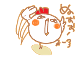 chicken named torikooooo sticker #14587079