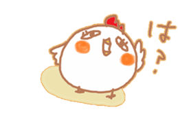 chicken named torikooooo sticker #14587081