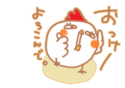 chicken named torikooooo sticker #14587083