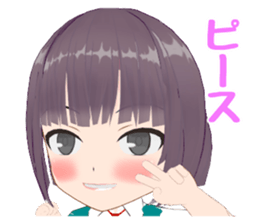 Girls who do not hide emotions sticker #14587111