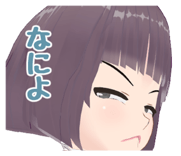 Girls who do not hide emotions sticker #14587117