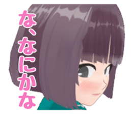 Girls who do not hide emotions sticker #14587119