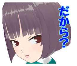 Girls who do not hide emotions sticker #14587131