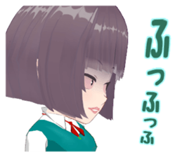 Girls who do not hide emotions sticker #14587136