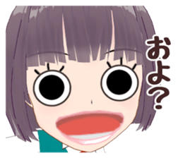 Girls who do not hide emotions sticker #14587137