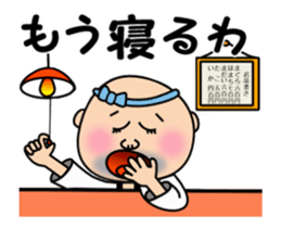 Sushi Bar Genta sticker #14587173