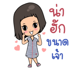 Chef Bali sticker #14587177