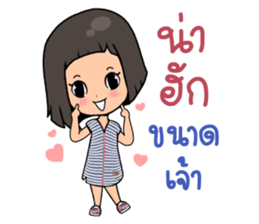 Chef Bali sticker #14587177