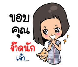 Chef Bali sticker #14587182