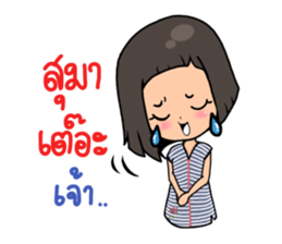 Chef Bali sticker #14587184