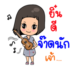 Chef Bali sticker #14587186