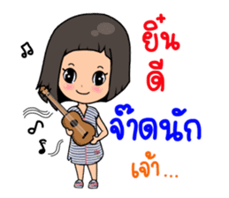 Chef Bali sticker #14587186