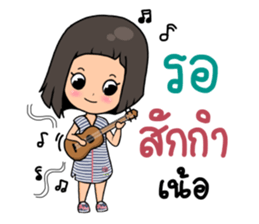 Chef Bali sticker #14587187