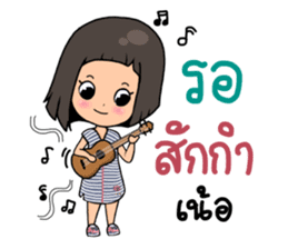 Chef Bali sticker #14587187