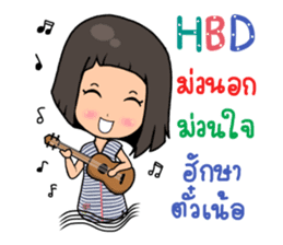 Chef Bali sticker #14587188