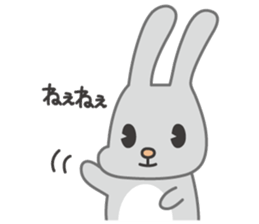 cute usakichi sticker sticker #14587359