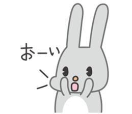 cute usakichi sticker sticker #14587360