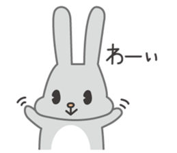 cute usakichi sticker sticker #14587361