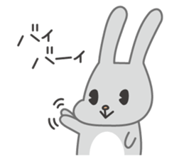 cute usakichi sticker sticker #14587363