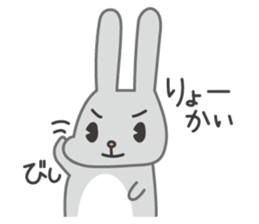 cute usakichi sticker sticker #14587373