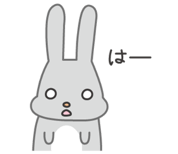 cute usakichi sticker sticker #14587376