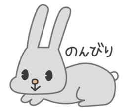 cute usakichi sticker sticker #14587381