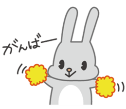 cute usakichi sticker sticker #14587394