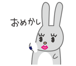 cute usakichi sticker sticker #14587397