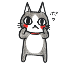 SAKURA's sticker 2 sticker #14587440