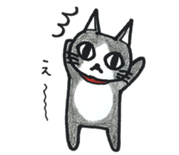 SAKURA's sticker 2 sticker #14587444