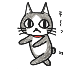 SAKURA's sticker 2 sticker #14587445