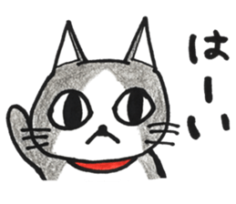 SAKURA's sticker 2 sticker #14587446