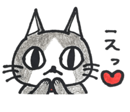 SAKURA's sticker 2 sticker #14587447